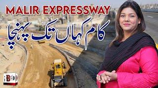 Malir Expressway Latest Development Update  M9 Motorway  DHA City  ASF City  Real Estate