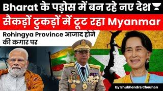 What Happening in Myanmar will not Stay in Myanmar Country at risk of breaking  Myanmar president