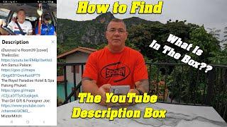 How To Find The Description Box on YouTube