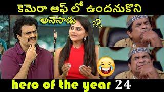 Nandamuri Chaitanya Krishna  Walking Style Chaitanya Krishna New Film   New Telugu Trolls