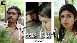 Theera Nadhi  New Video  Hari Baskar  Monisha Rajen