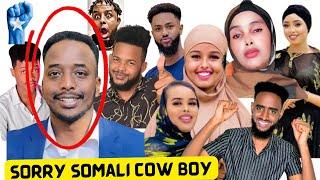 Somalida canka ah wilkii ugu wanagsan