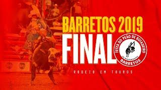 FINAL EM TOUROS 2019 - Festa do Peão de Barretos #AMAIOR