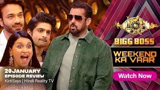 Bigg Boss 17 Live 20 January 2024  Bigg Boss 17 Full Episode Today   Bigg Boss 17 Review