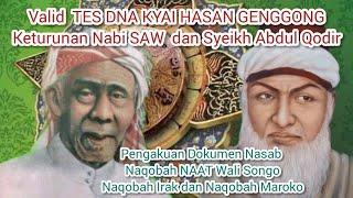 =??? full dna nasab wali songo kyai kh hasan #syarif #syarifah #habib #sayyid #genggong #islam