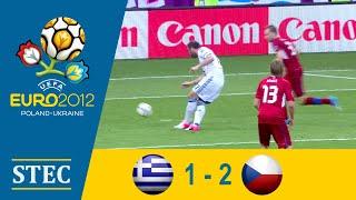 Ελλάδα - Τσεχία 1-2  Φάση Ομίλων Euro 2012