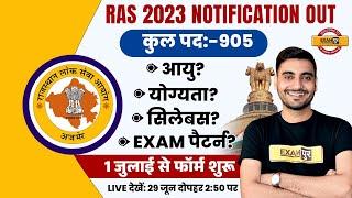 RAS Vacancy 2023 Notification  Syllabus Age Eligibility  RAS Notification 2023 Complete Details