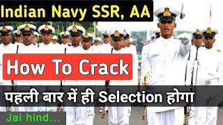 Indian Navy SSR AA Strategy Study Plan And Best Books  How to crack navy SSR AA Exam