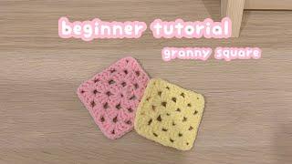 how to crochet a granny square🫧crochet beginner tutorial  crochet easy project