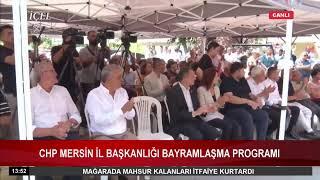 #Canlı CHP MERSİN İL BAŞKANLIĞI BAYRAMLAŞMA PROGRAMI