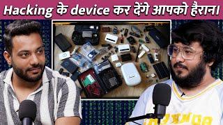 Aise Hacking Device Apne Dekhe Nahi Honge?  RealTalk Clips