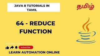 Java8  64  Reduce function  Tamil