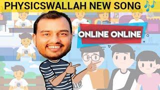 PhysicsWallah Song - Online 999  ft. Viral Skub