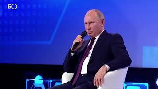 Путин спародировал Ельцина «Он был человек своеобразный...»