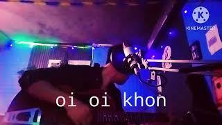 oi oi khon pnar old song cover