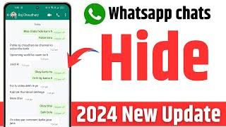 WhatsApp chat Hide or lock kaise kare  How to hide whatsapp chat  how to Lock Whatsapp chats