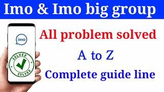 Imo all problem solved  Imo all problem solution  imo & imo big group all problems solved