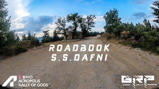 WRC Rally Acropolis 2024 - Roadbook - S.S. Dafni