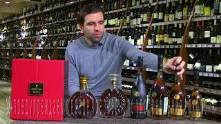 Французский коньяк Remy Martin - рекомендации кависта.