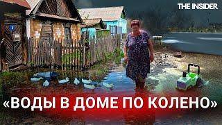 «Подвал затоплен дом в плесени». Деревни уходят под воду в Челябинской области