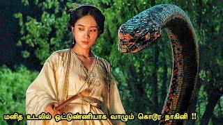 கண் கலங்கவைக்கும் கிளைமாக்ஸ் ட்விஸ்ட்  Tamil hollywood times  movie story & review in tamil