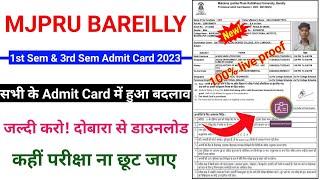 Mjpru Semester Exam Admit Card Download 2023  Mjpru 1st & 3rd Semester Admit Download 2023