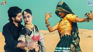 गजडोरो - सुपरहिट राजस्थानी सांग  New Rajasthani Song 2024  Sugan Bucheti  Marwadi Song  RDC