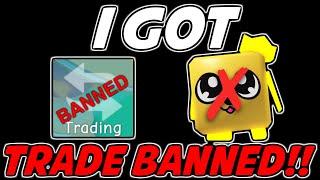 I GOT TRADE BANNED ON BUBBLE GUM SIMULATOR Roblox