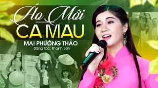 Giọng Ca Bolero Miền Tây Gây Thương Nhớ Vạn Người Mê ️ Áo Mới Cà Mau - Mai Phương Thảo