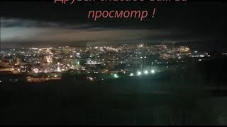 Вечерний Мурманск 