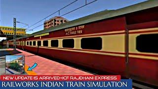 New ICF Rajdhani Express In Railway Simulator IndiaNew Update ArrivedRITS#Railwaysimulatorindia