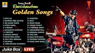   Crazy Star Ravichandran Golden Songs Jukebox  Jhankar Music