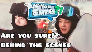 Jimin and Jungkook Are You Sure? - Behind the scenes moments