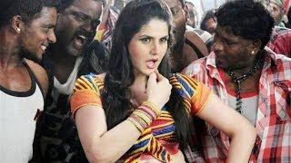 Zarine khan item song Malgove full