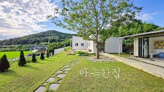 9천만원 파격인하 소식이 있는 카페처럼 예쁜 세련된 단독주택  138번