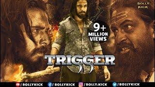 Trigger Full Movie  Chethan Gandharva  Hindi Dubbed Movies 2021  Jiivika Pillappa