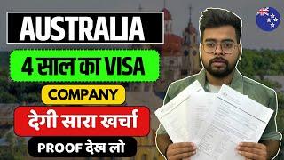  Australia Sponsorship Jobs for Indians  Australia free work visa 2024  Public Engine