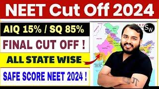 Neet cut off 2024  Neet cut off 2024 for mbbs government college