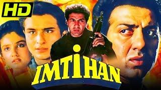 Imtihan 1994 - Bollywood Superhit Action Romantic Film  Sunny Deol Saif Ali Khan Raveena Tandon