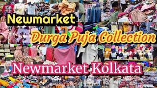 Newmarket Durga Puja Collection  Newmarket Kolkata  Newmarket Latest Collection