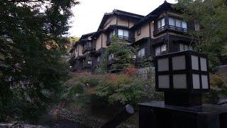 Kurokawa Onsen & Wakaba Ryokan  Kyushu Video Diary