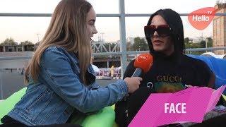 FACE  Интервью Каналу Hello TV   2017