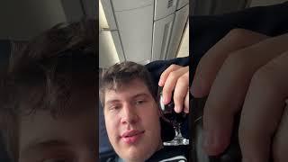 I Feel like a scumbag #subscribe #funny #shortsvideo #shorts #life #humor  #firstclass #plane #memes