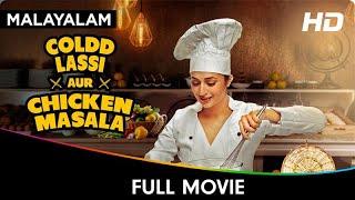 Coldd Lassi Aur Chicken Masala - Malayalam Full Movie- Rajeev Khandelwal Divyanka Tripathi Munawar