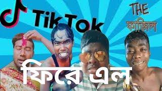 TIKTOK IS BACK  THE FAZIL