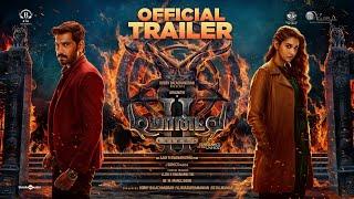 Demonte Colony 2 - Official Trailer  Arulnithi Priya Bhavani Shankar  Ajay R Gnanamuthu  Sam CS