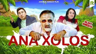 Ana xolos ozbek film  Ана холос узбекфильм