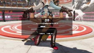 DEAD OR ALIVE 6 rank match DOA6