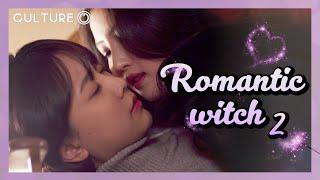 LỒNG TIẾNG DRAMA HÀN QUỐC  ROMANTIC WITCH EP. 2