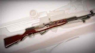 I Have This Old Gun Russian SKS-45 Carbine